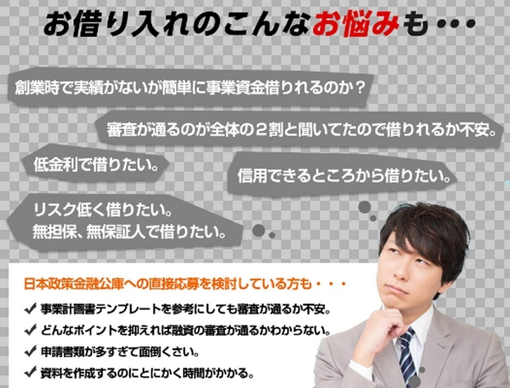 �y���E�V�T�|�z