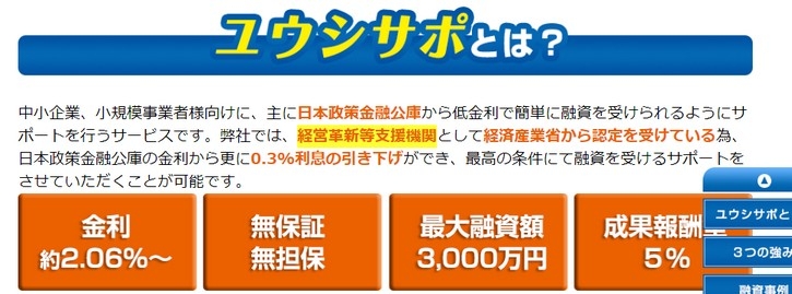 �y���E�V�T�|�z