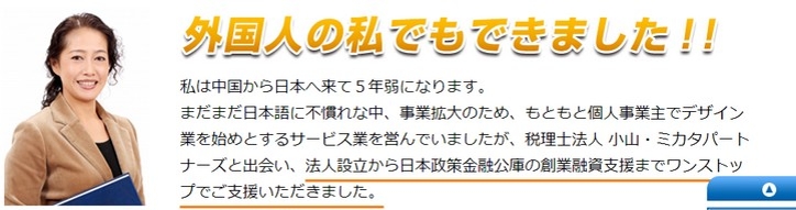 �y���E�V�T�|�z